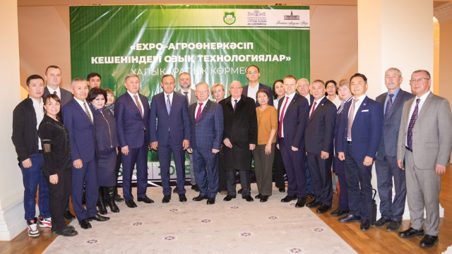 Учёные КазНИИЖиК представили разработки на международной EXPO