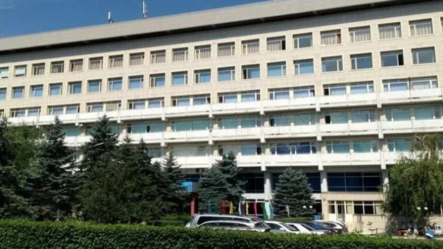 Объявление о передаче имущества в доверительное управление