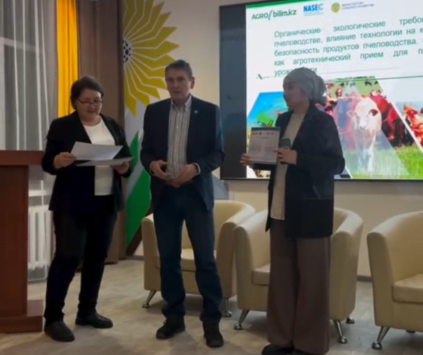 Семинар по качеству и стандартизации продукции пчеловодства