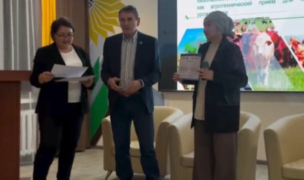 Семинар по качеству и стандартизации продукции пчеловодства