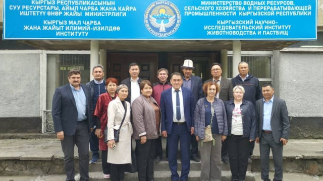 Специалисты КазНИИЖиК приняли участие в международной конференции в Бишкеке