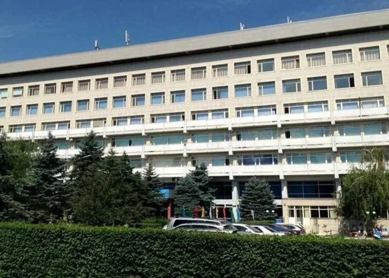 Announcement on Transfer of Property into Trust Management